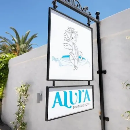 ホテル Alura